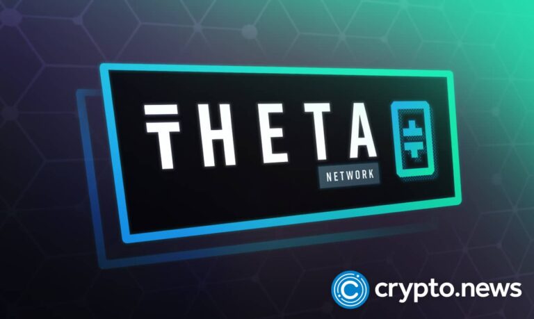 Theta Network